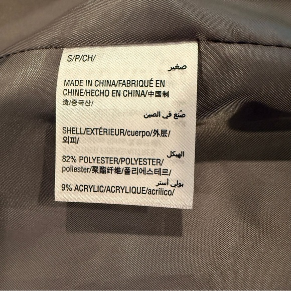 INC International Concepts Charcoal Teddy Jacket - Picture 4 of 11